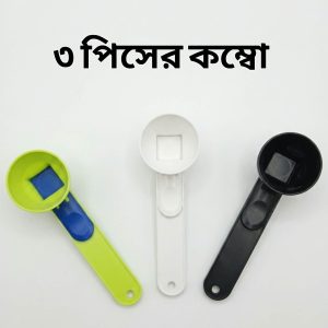 Solvy Magic Scoop 3 pcs